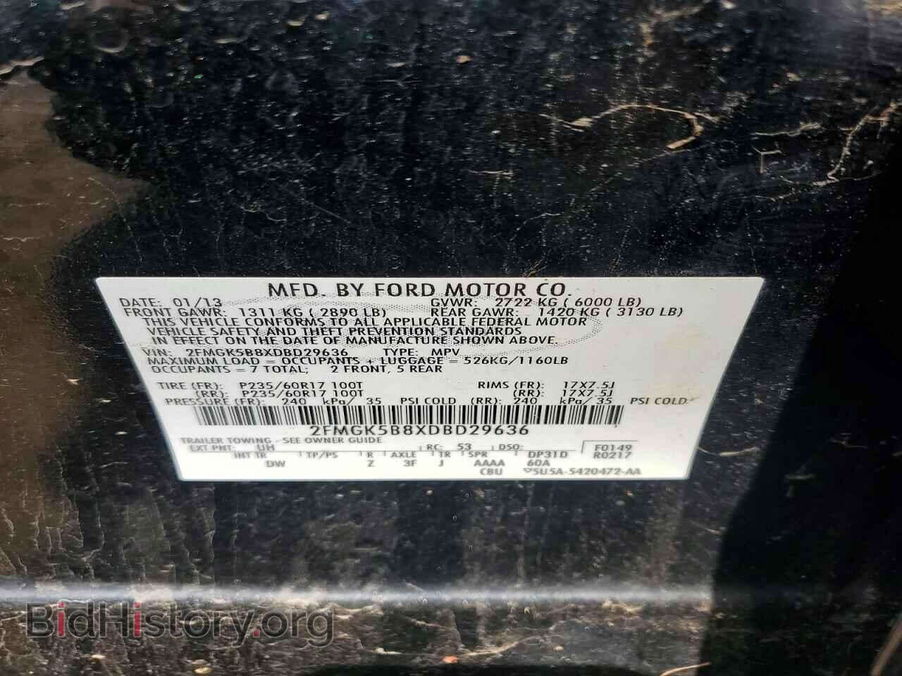 2013 FORD FLEX - VIN: 2FMGK5B8XDBD29636 - Photo 13