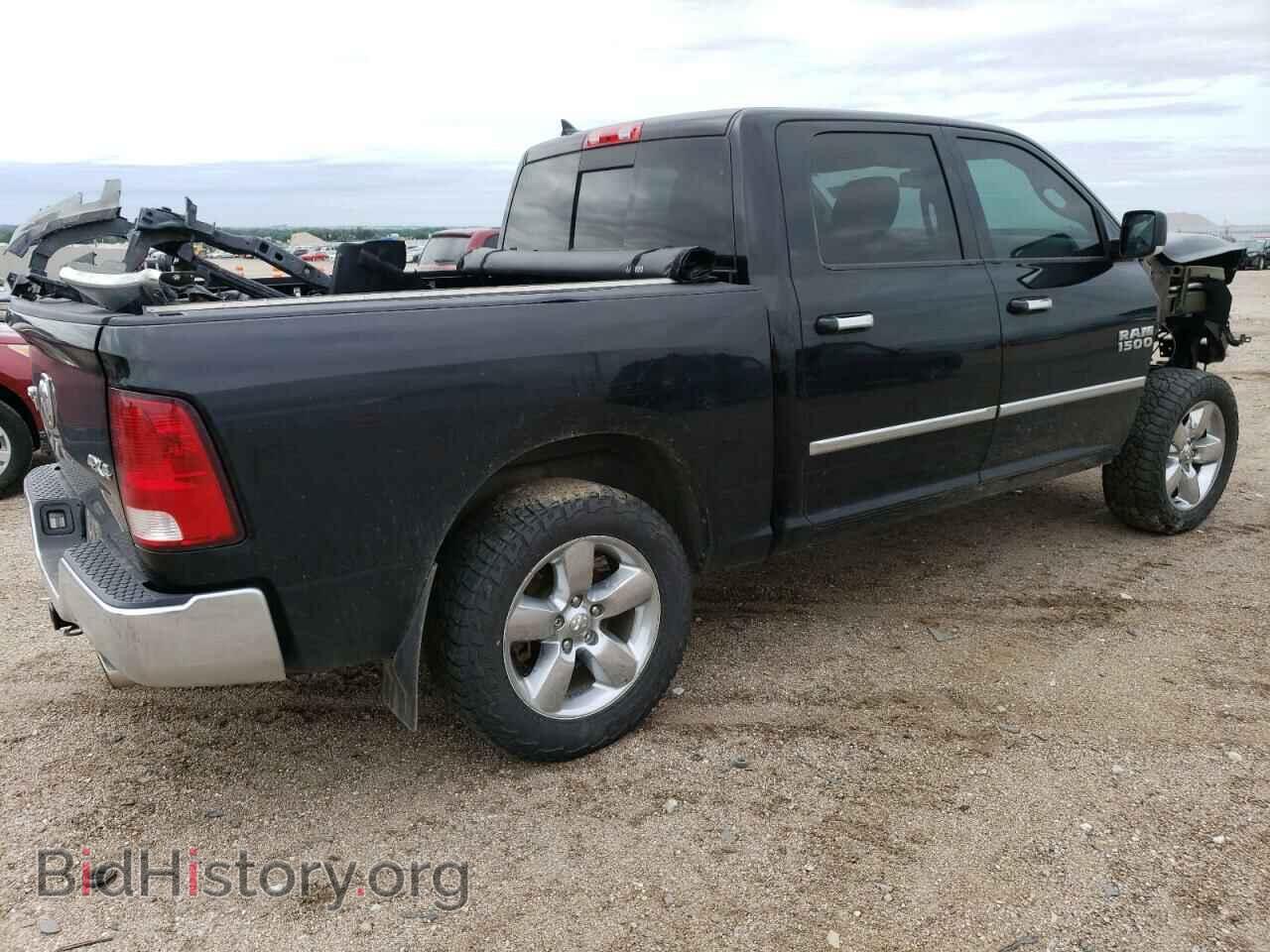 2013 RAM 1500 - VIN: 1C6RR7LT8DS535896 - Photo 3