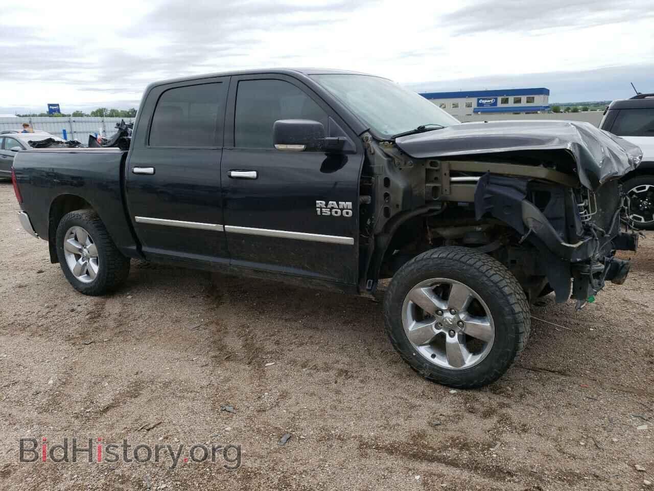 2013 RAM 1500 - VIN: 1C6RR7LT8DS535896 - Photo 4