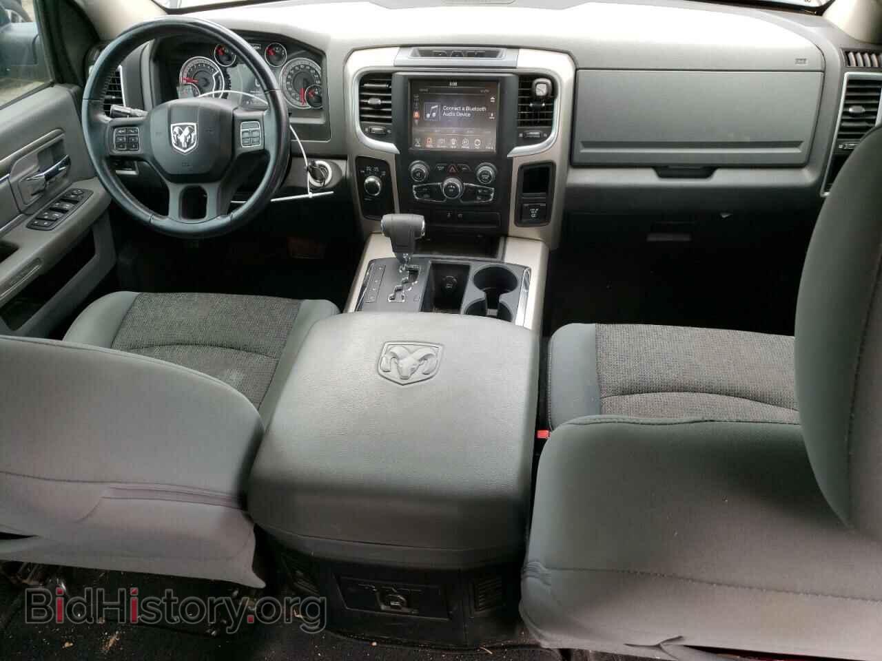 2013 RAM 1500 - VIN: 1C6RR7LT8DS535896 - Photo 8