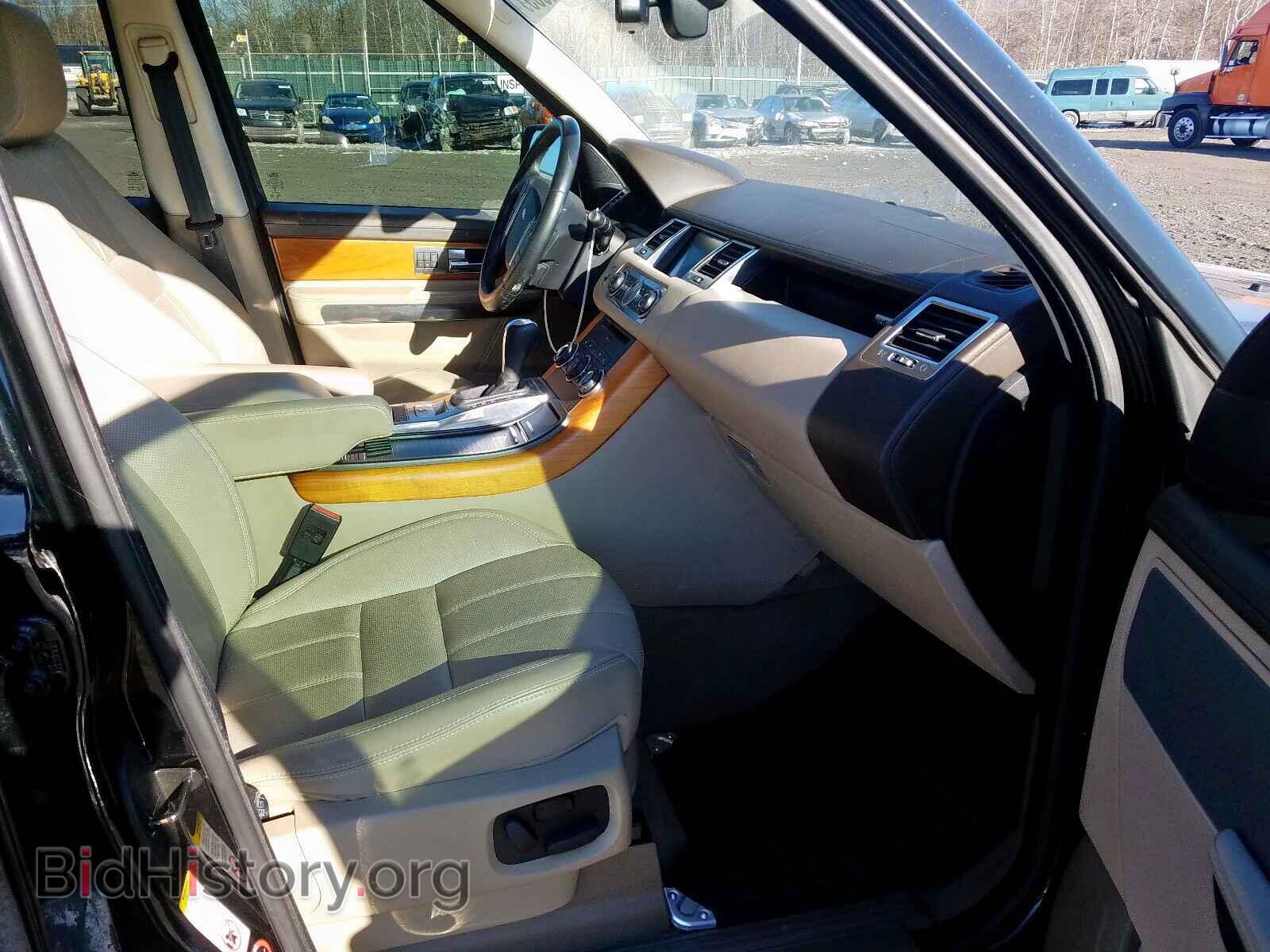2013 LAND ROVER RANGE ROVE - VIN: SALSK2D49DA807511 - Фото 5
