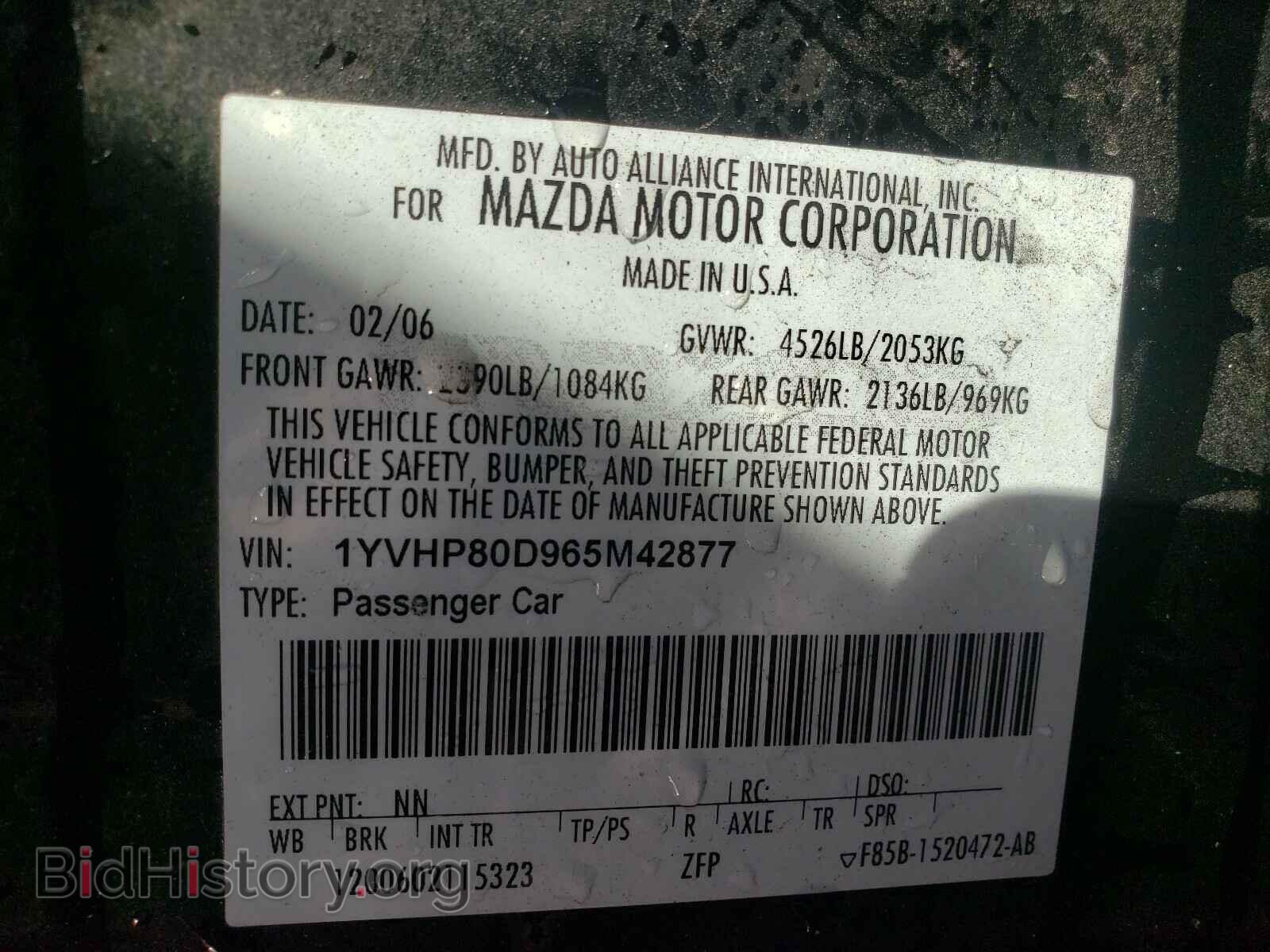 2006 MAZDA 6 - VIN: 1YVHP80D965M42877 - Фото 10