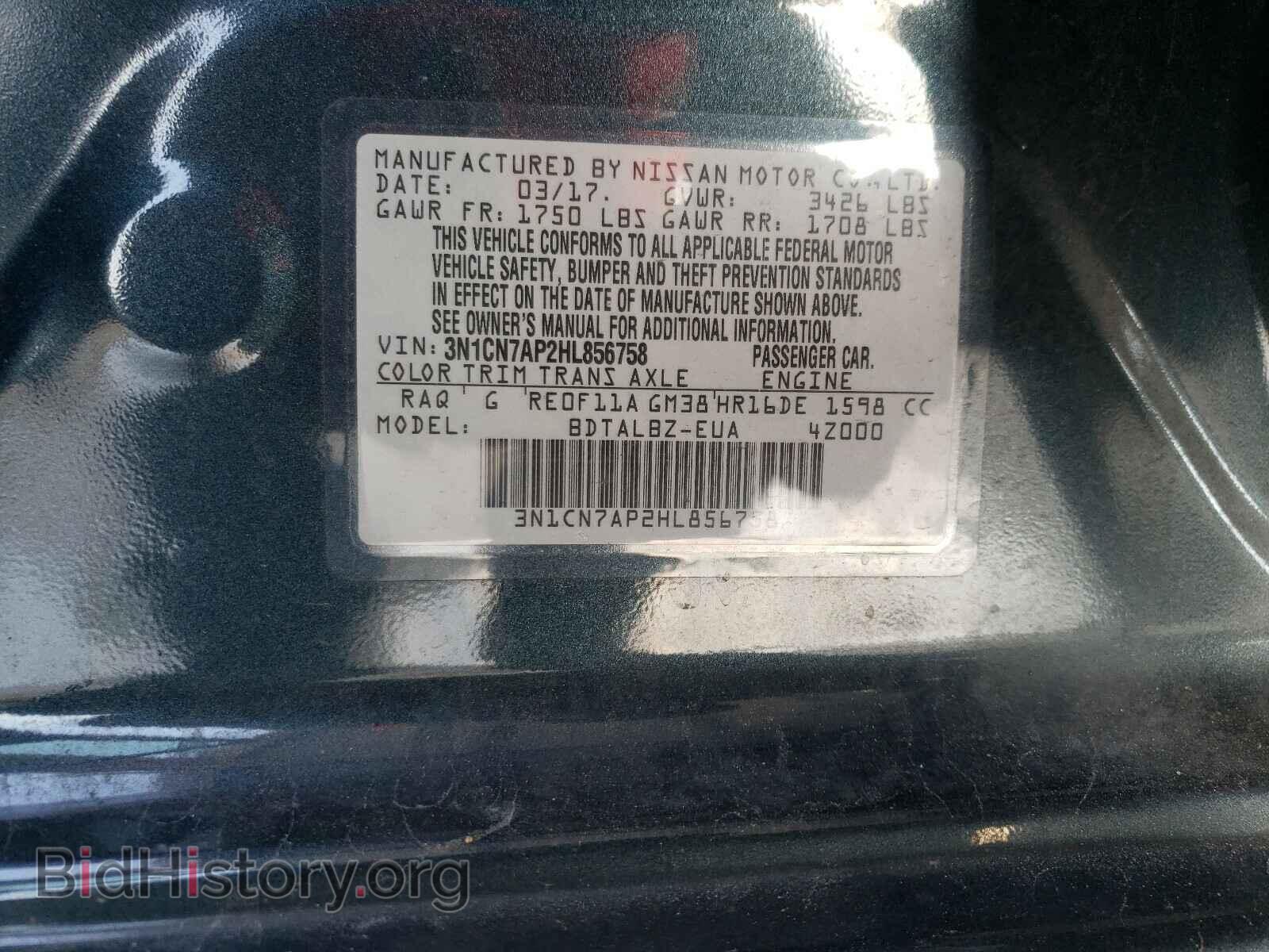 2017 NISSAN VERSA - VIN: 3N1CN7AP2HL856758 - Photo 10