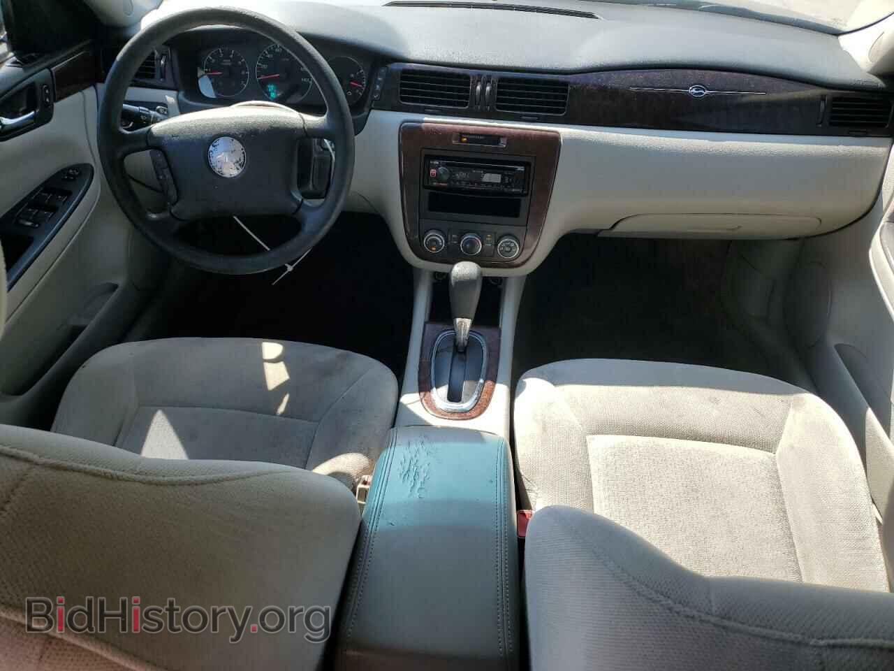 2011 CHEVROLET IMPALA - VIN: 2G1WF5EK4B1226302 - Фото 8
