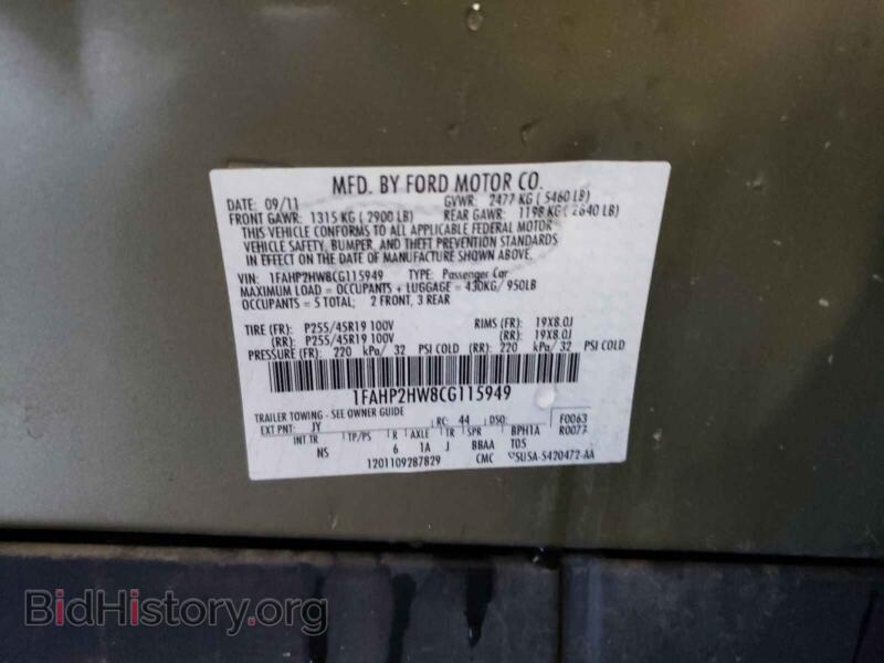 2012 Ford TAURUS (VIN 1FAHP2HW8CG115949) — фото 10 из 10