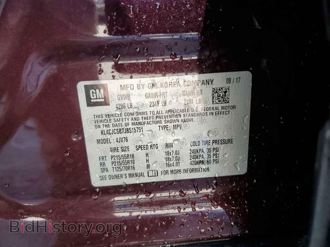 2018 BUICK ENCORE - VIN: KL4CJCSB7JB515751 - Фото 13