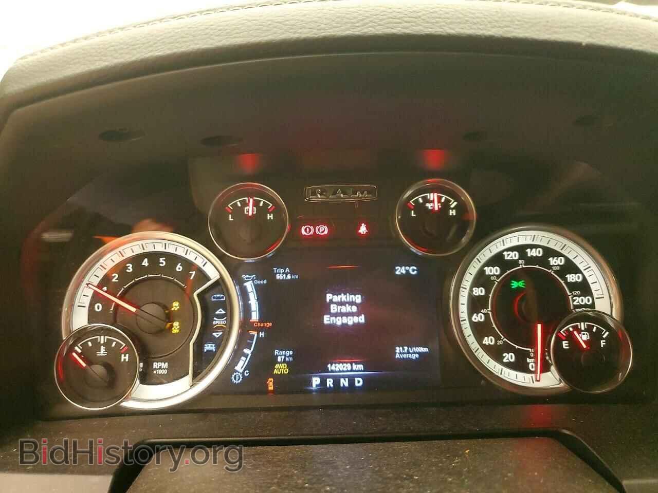 2017 RAM 1500 - VIN: 1C6RR7MT6HS658830 - Photo 9