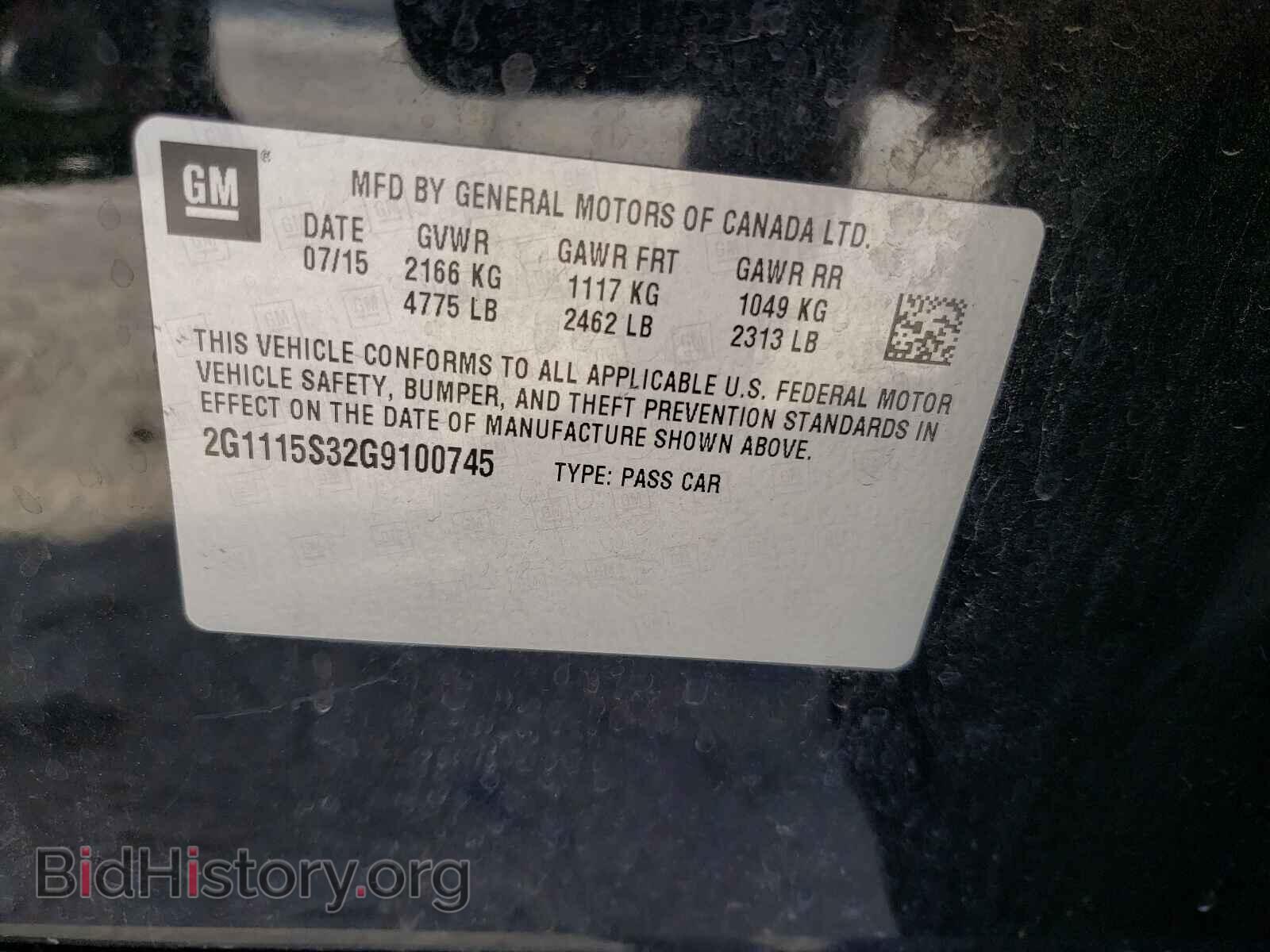 2016 CHEVROLET IMPALA - VIN: 2G1115S32G9100745 - Фото 10