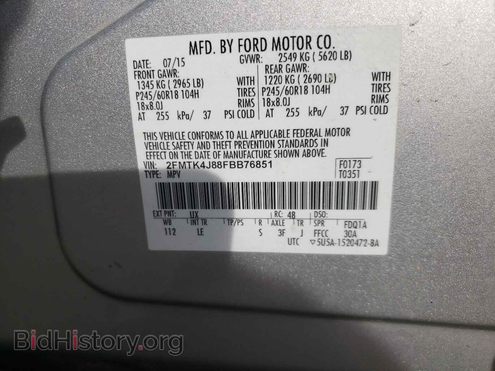 2015 FORD EDGE - VIN: 2FMTK4J88FBB76851 - Фото 10