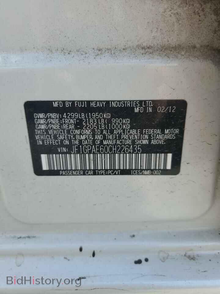 2012 SUBARU IMPREZA - VIN: JF1GPAE60CH226435 - Фото 13
