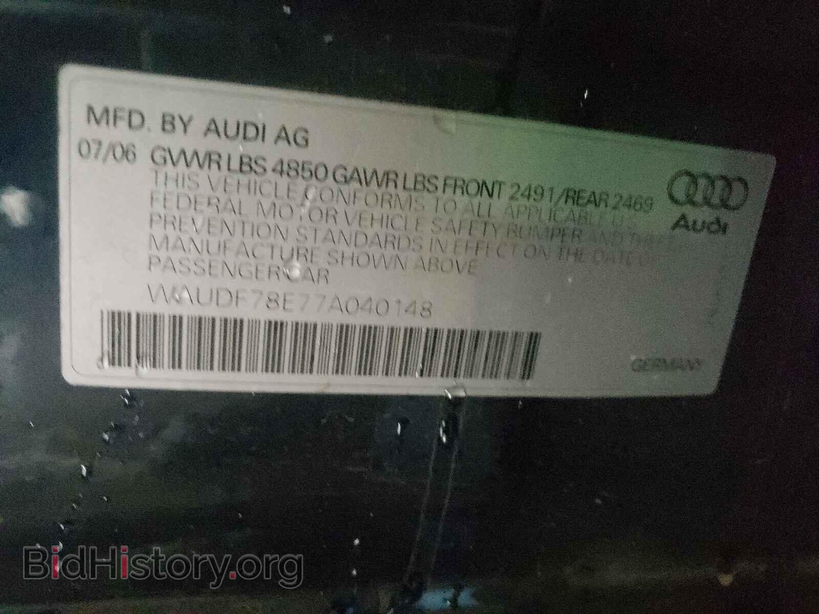 2007 AUDI A4 - VIN: WAUDF78E77A040148 - Фото 10