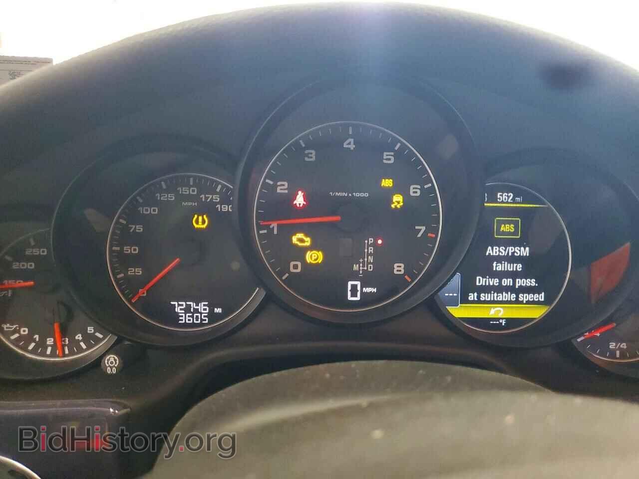 2015 PORSCHE PANAMERA - VIN: WP0AA2A73FL001448 - Фото 9