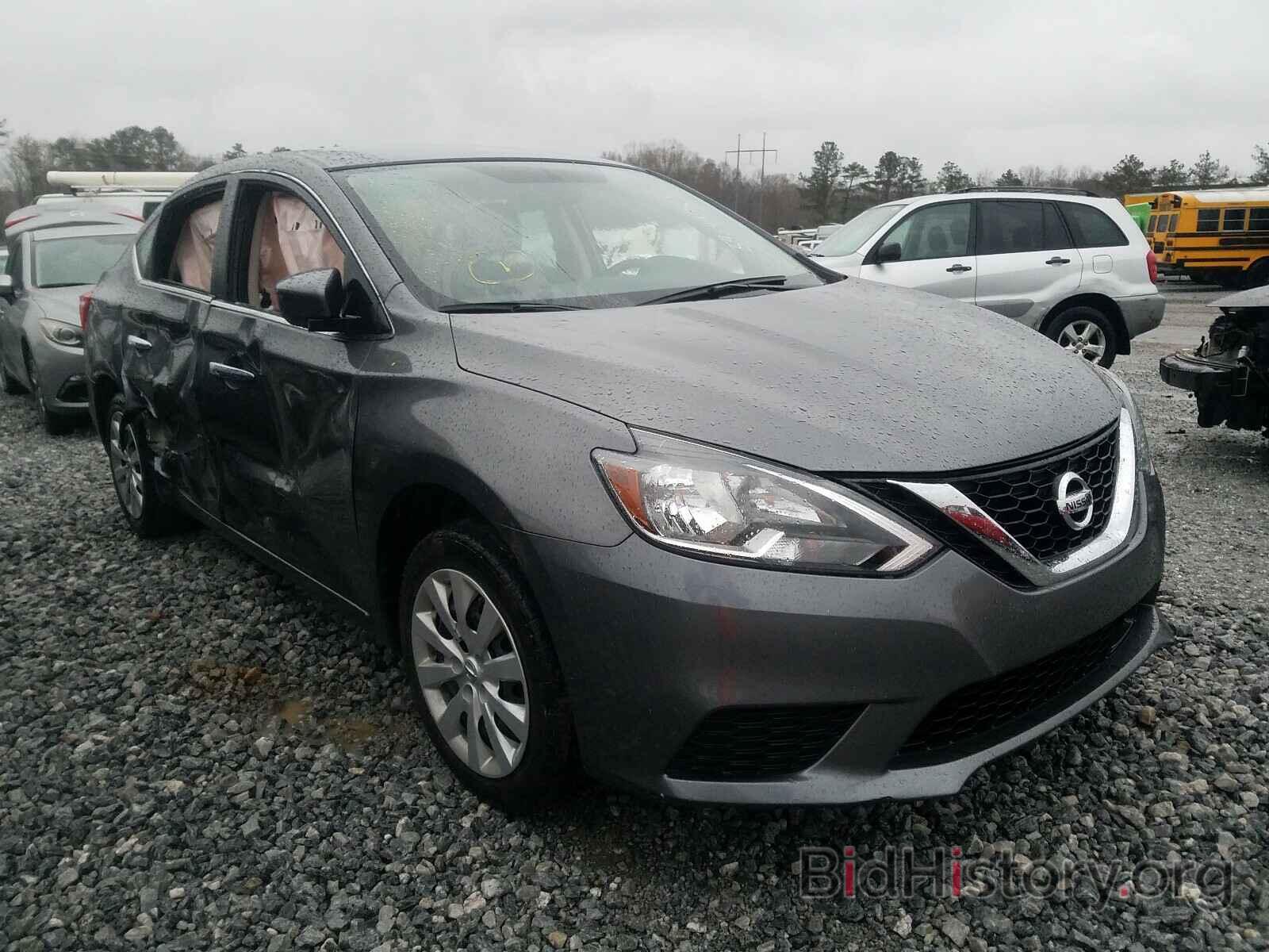 Photo 3N1AB7AP7JY327413 - NISSAN SENTRA 2018