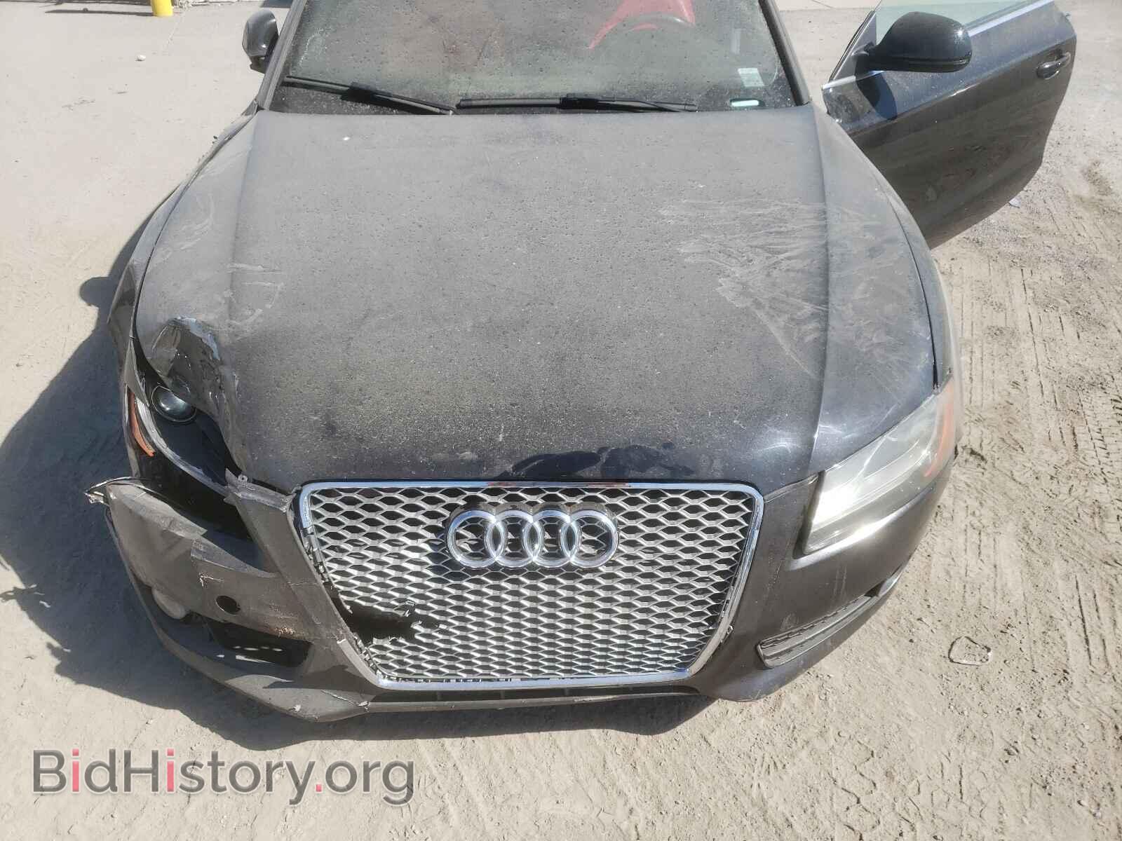 2008 AUDI A5 - VIN: WAUDK78TX8A026594 - Фото 7