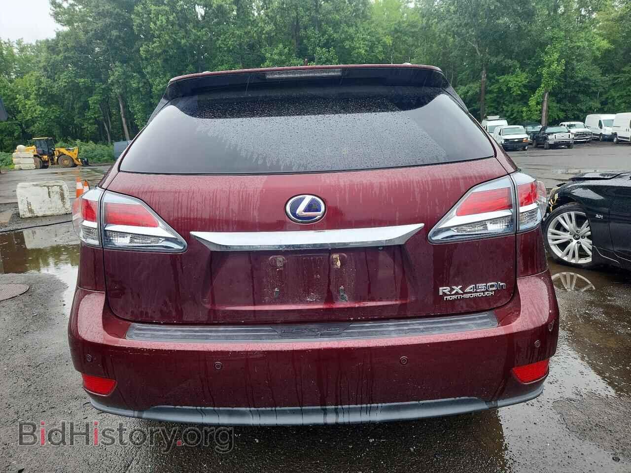 2013 LEXUS RX450 - VIN: JTJBC1BA5D2064960 - Фото 6