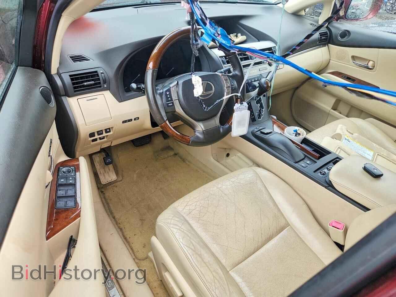 2013 LEXUS RX450 - VIN: JTJBC1BA5D2064960 - Фото 8