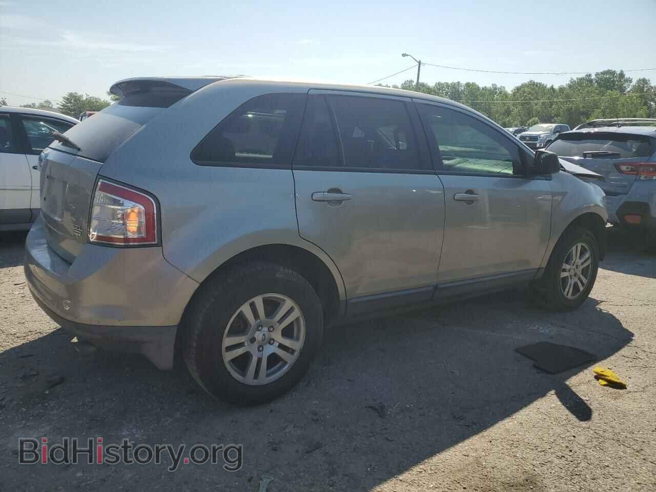 2008 FORD EDGE - VIN: 2FMDK48C88BA30595 - Photo 3