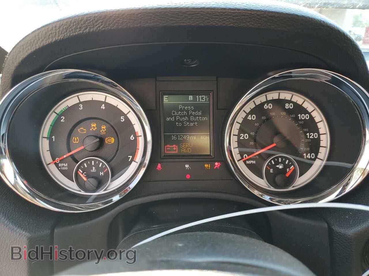 2012 DODGE All Models - VIN: 1C4SDJETXCC162906 - Photo 9