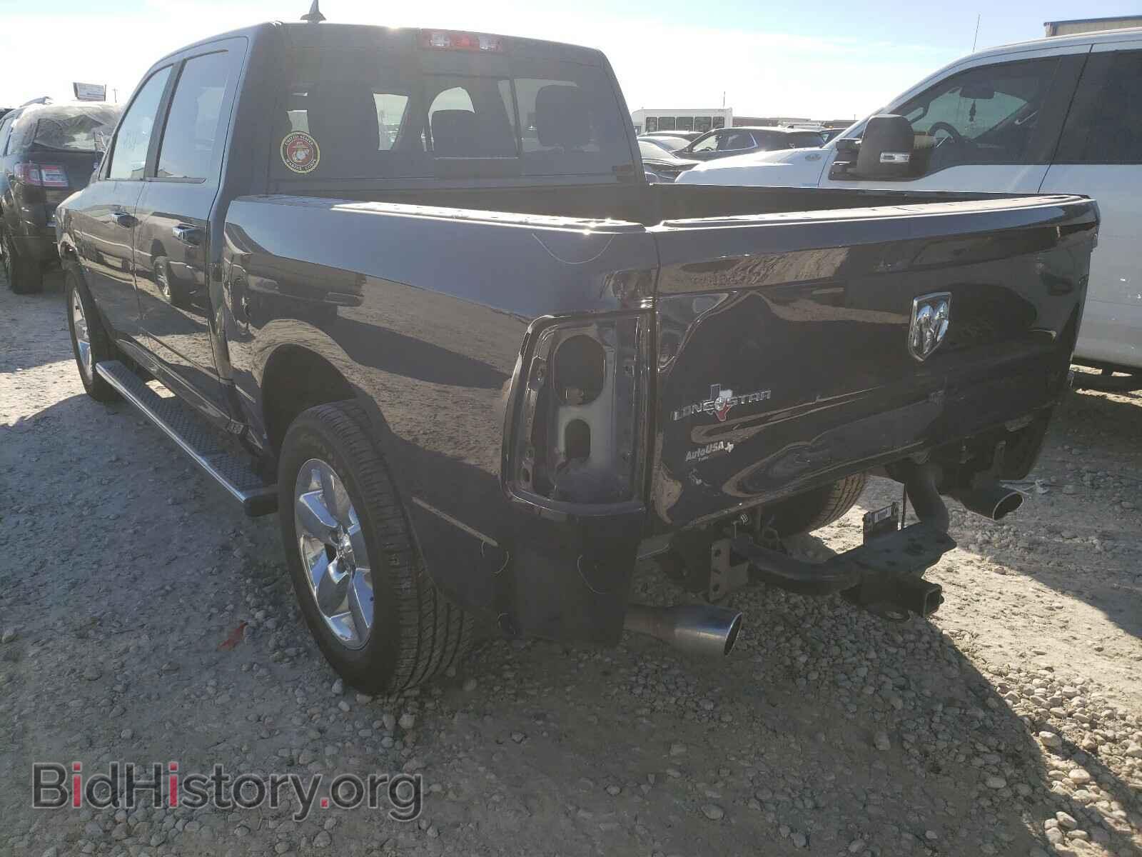 2017 RAM 1500 - VIN: 1C6RR6LT4HS763488 - Photo 3