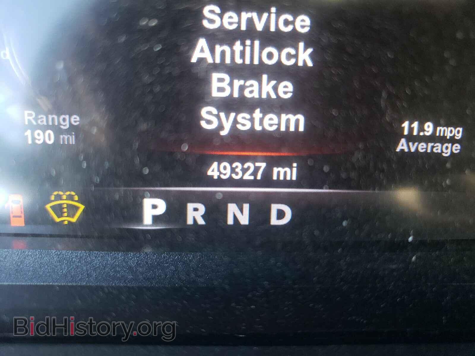 2017 RAM 1500 - VIN: 1C6RR6LT4HS763488 - Photo 8