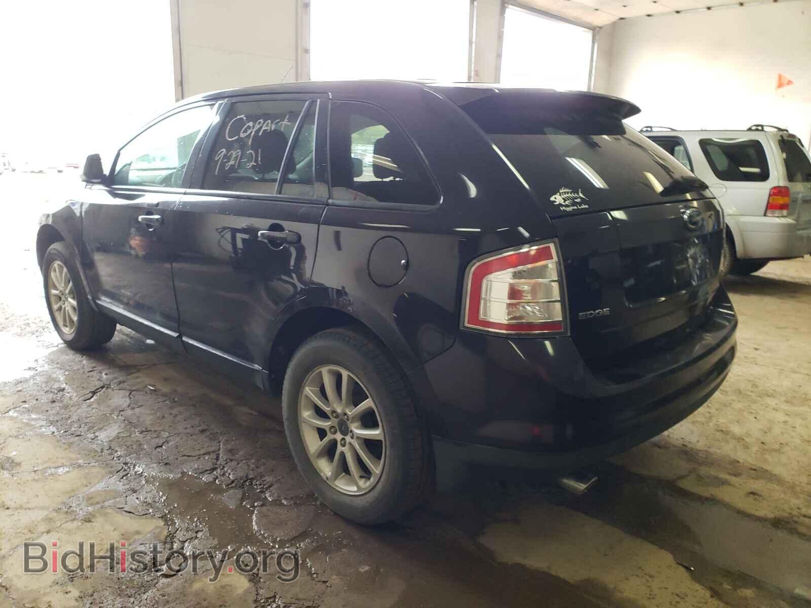 2007 FORD EDGE - VIN: 2FMDK38C67BB38710 - Photo 3