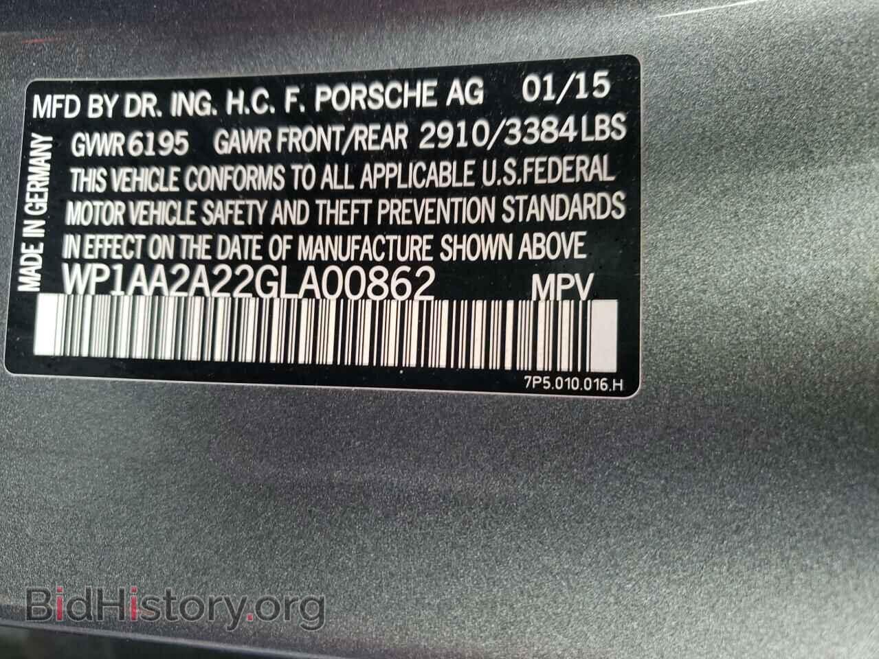 2016 PORSCHE CAYENNE - VIN: WP1AA2A22GLA00862 - Фото 10