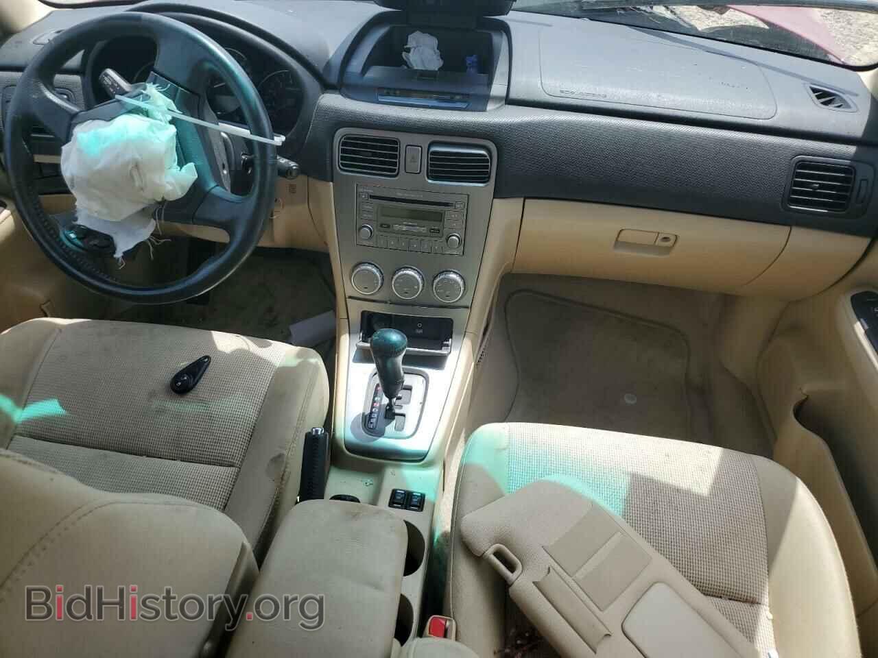 2007 SUBARU FORESTER - VIN: JF1SG65647H734405 - Фото 8