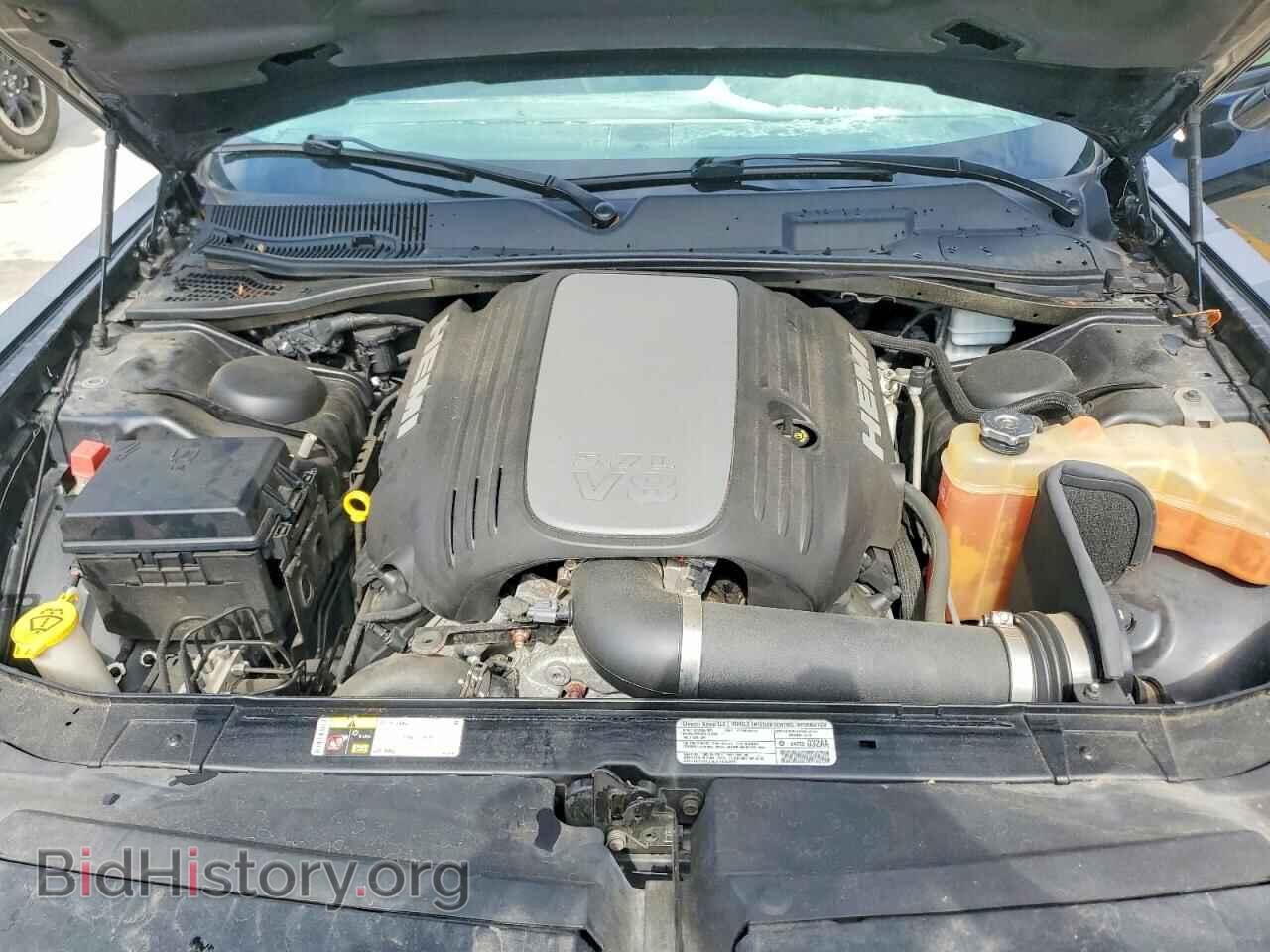 2013 DODGE CHALLENGER - VIN: 2C3CDYBT5DH533717 - Photo 11