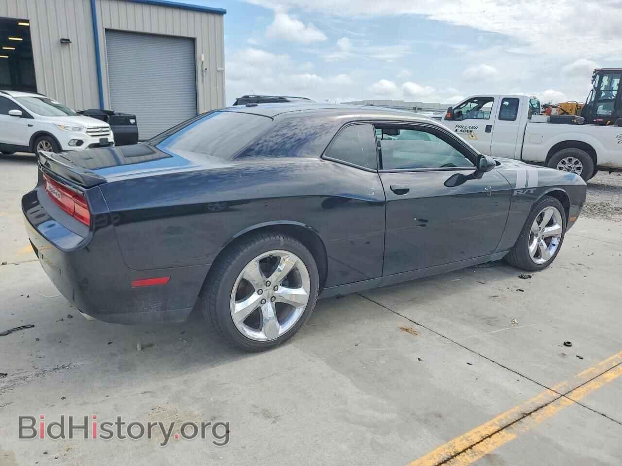 2013 DODGE CHALLENGER - VIN: 2C3CDYBT5DH533717 - Photo 3