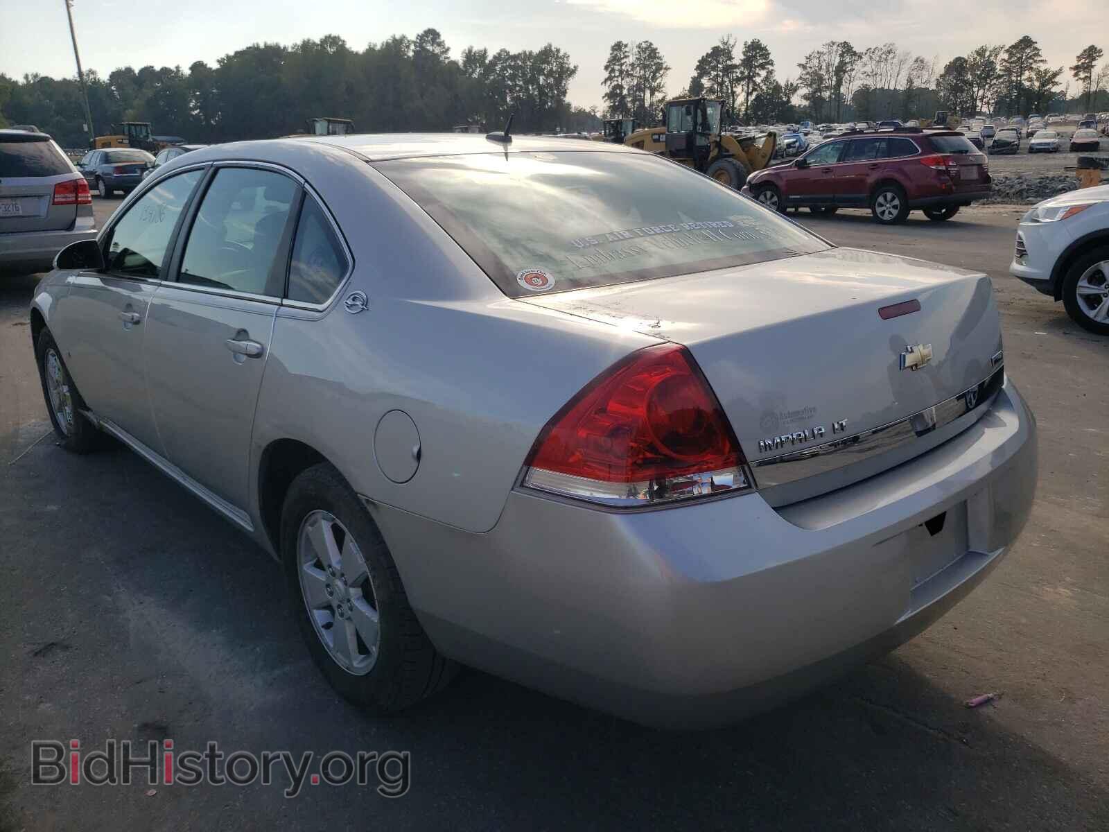 2008 CHEVROLET IMPALA - VIN: 2G1WT58K481355184 - Photo 3