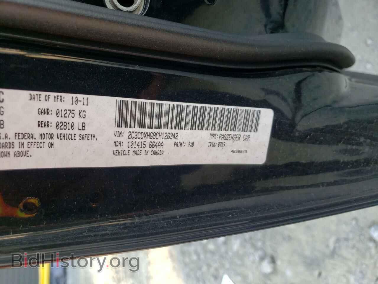 2012 DODGE CHARGER - VIN: 2C3CDXHG9CH126342 - Фото 10