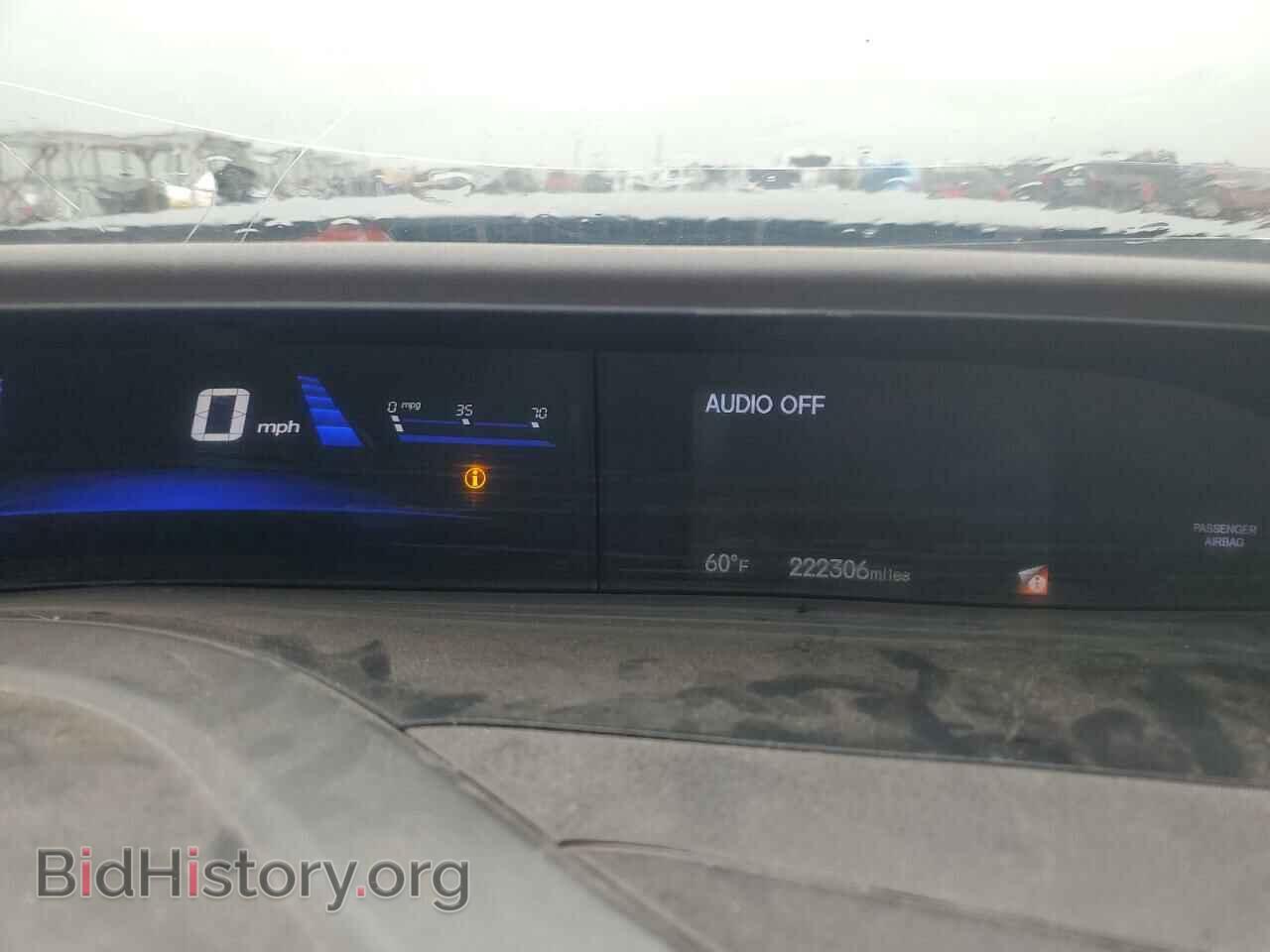 2012 HONDA CIVIC - VIN: 2HGFB2F8XCH601267 - Фото 9