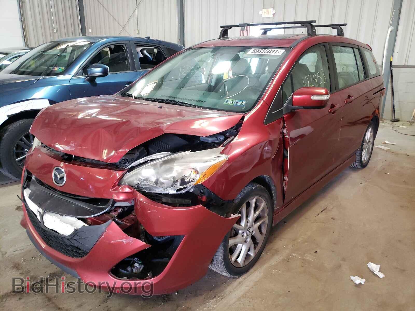 2014 MAZDA 5 - VIN: JM1CW2DL4E0175208 - Фото 2