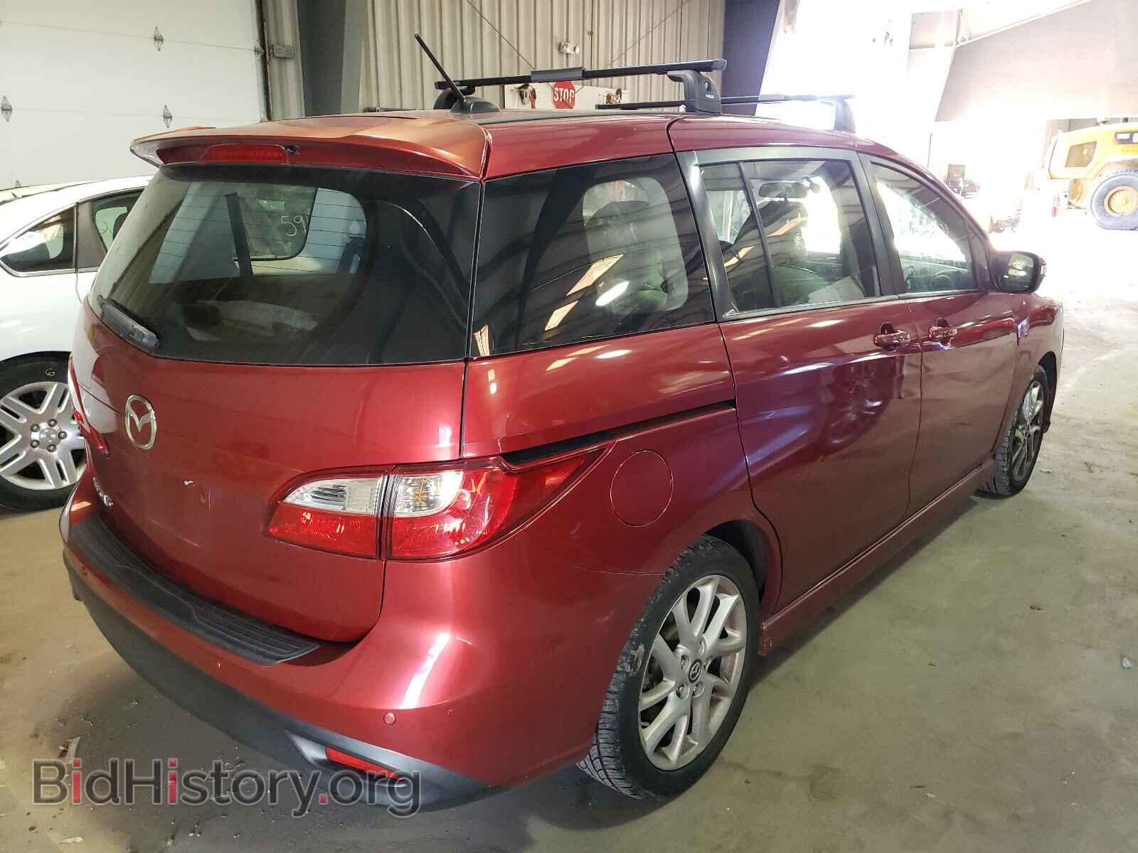 2014 MAZDA 5 - VIN: JM1CW2DL4E0175208 - Фото 4