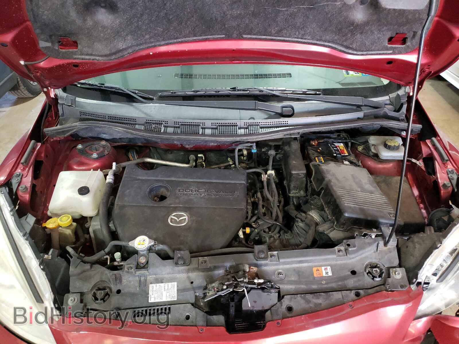 2014 MAZDA 5 - VIN: JM1CW2DL4E0175208 - Фото 7