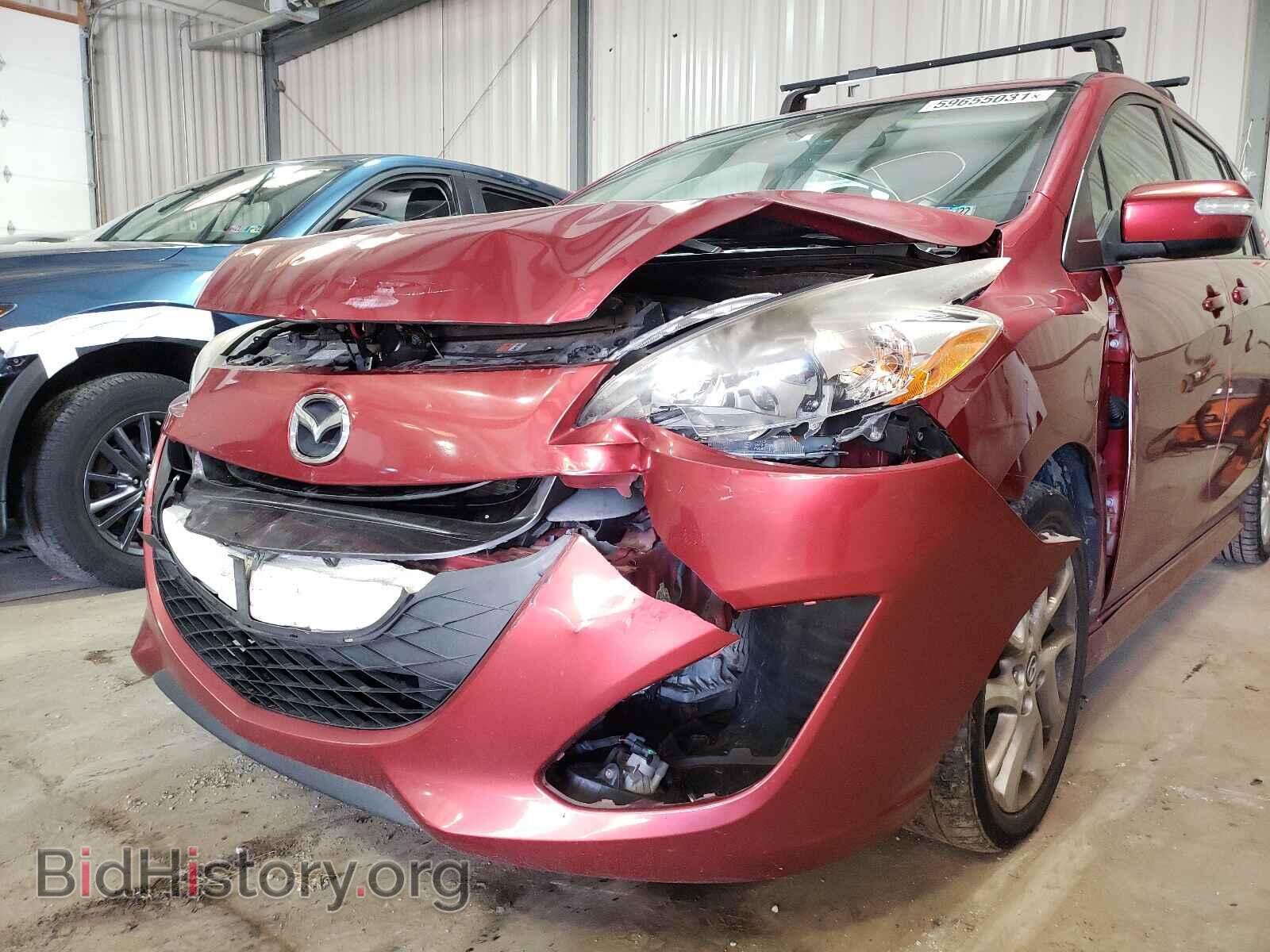 2014 MAZDA 5 - VIN: JM1CW2DL4E0175208 - Фото 9
