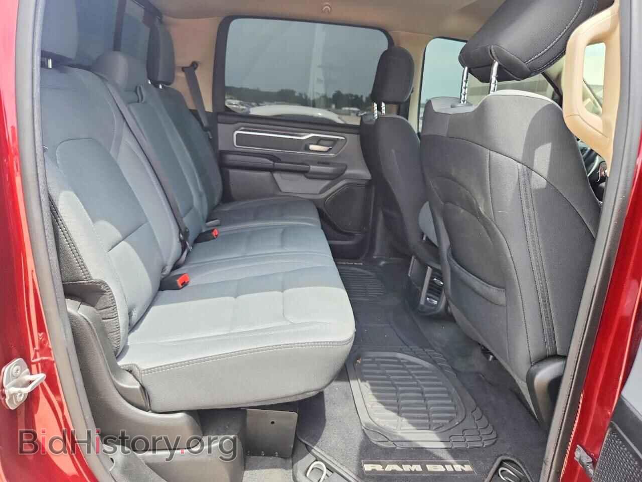 2020 RAM 1500 - VIN: 1C6RREFM6LN251043 - Фото 10