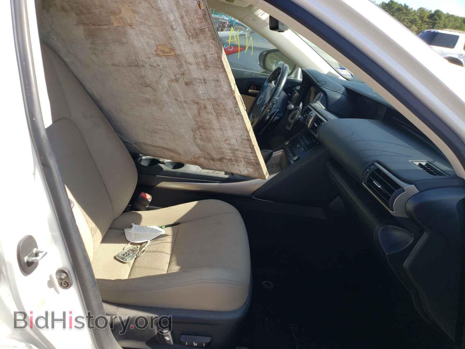 2017 LEXUS IS - VIN: JTHBA1D28H5045918 - Фото 5