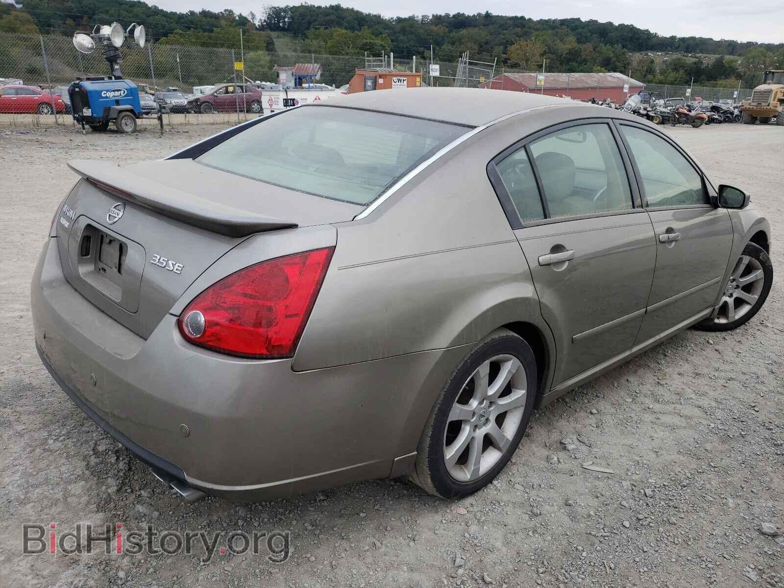 2007 NISSAN MAXIMA - VIN: 1N4BA41E87C817481 - Photo 4