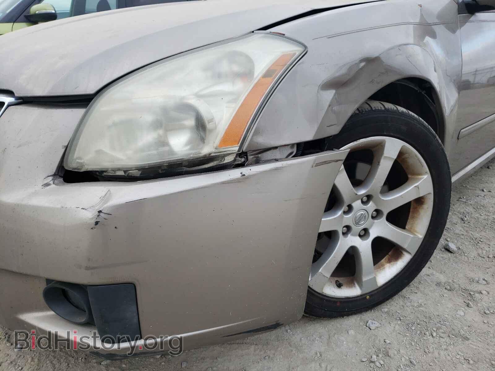 2007 NISSAN MAXIMA - VIN: 1N4BA41E87C817481 - Photo 9