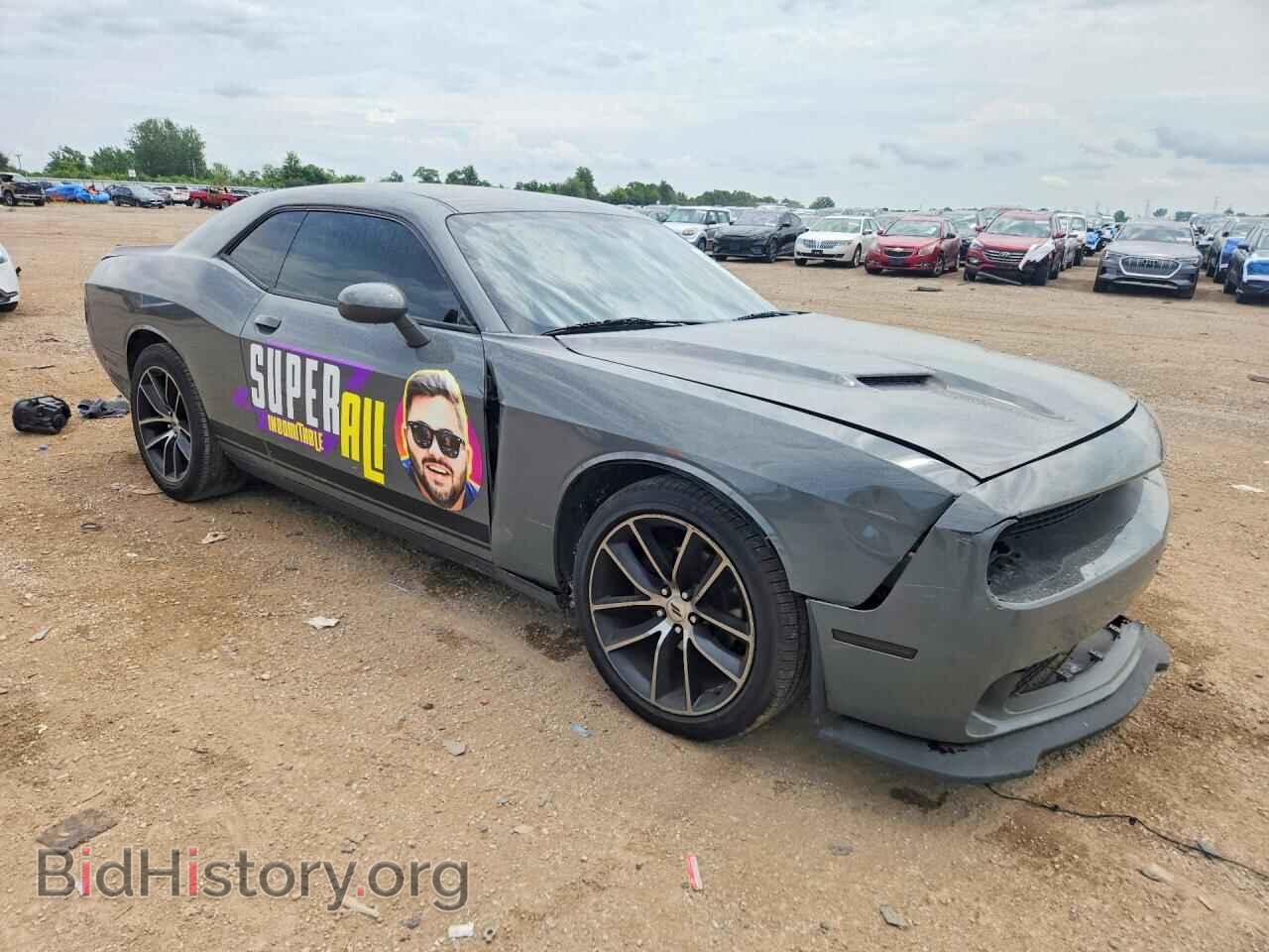 2017 DODGE CHALLENGER - VIN: 2C3CDZAGXHH543062 - Photo 4