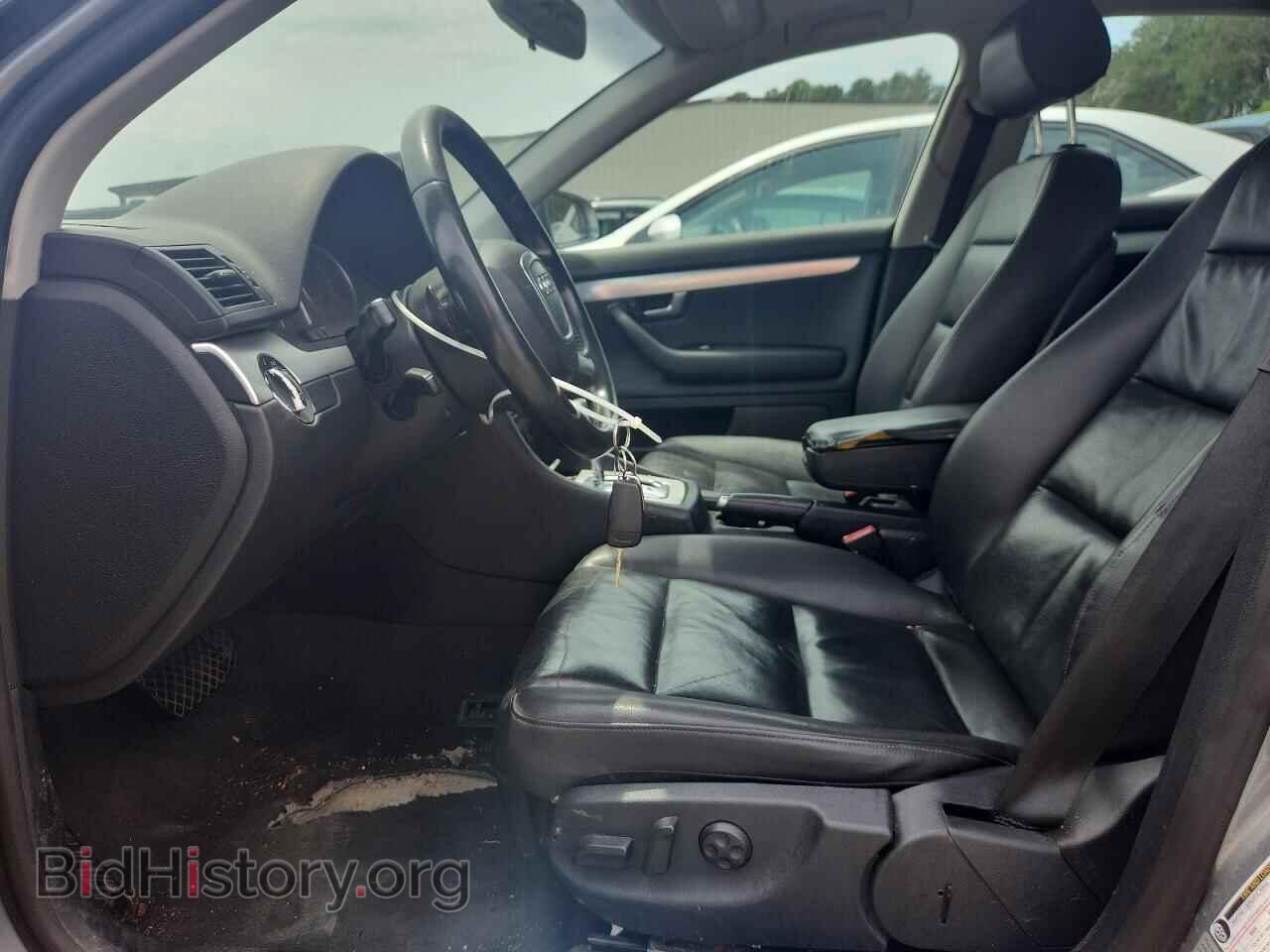 2008 AUDI A4 - VIN: WAUDF78E08A101762 - Photo 7