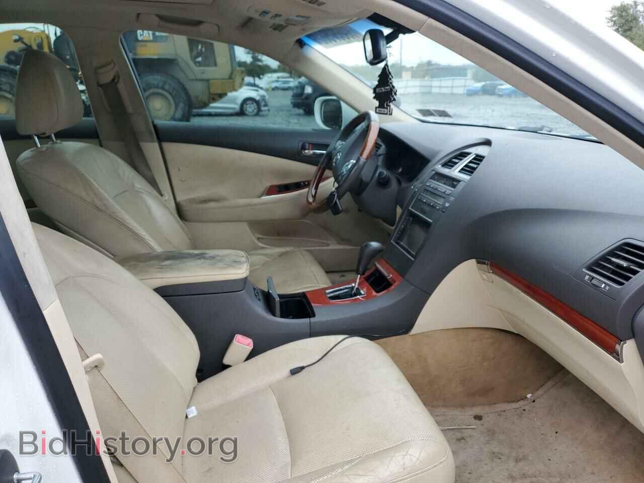 2012 LEXUS ES350 - VIN: JTHBK1EG2C2477972 - Фото 5