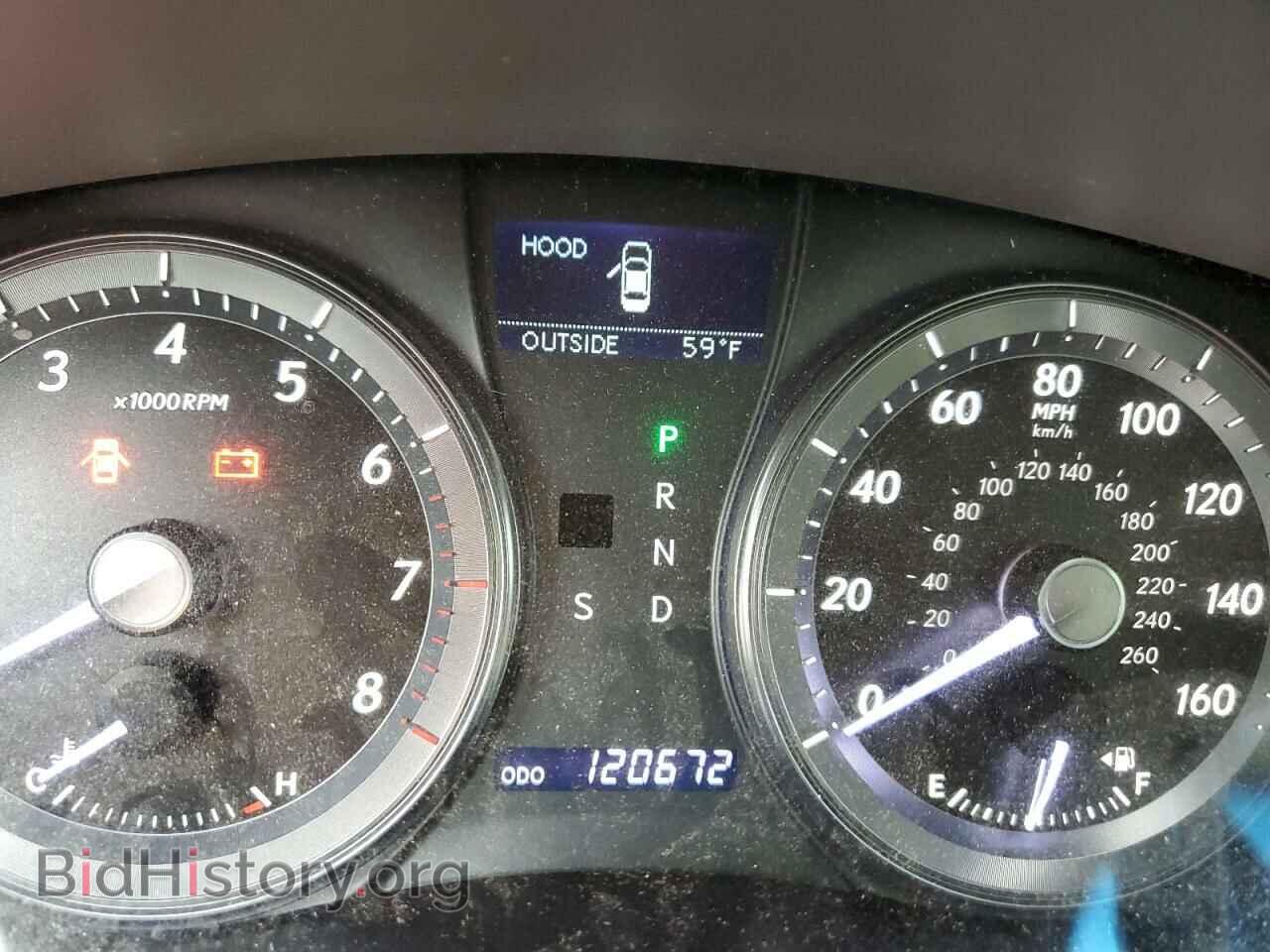 2012 LEXUS ES350 - VIN: JTHBK1EG2C2477972 - Фото 8