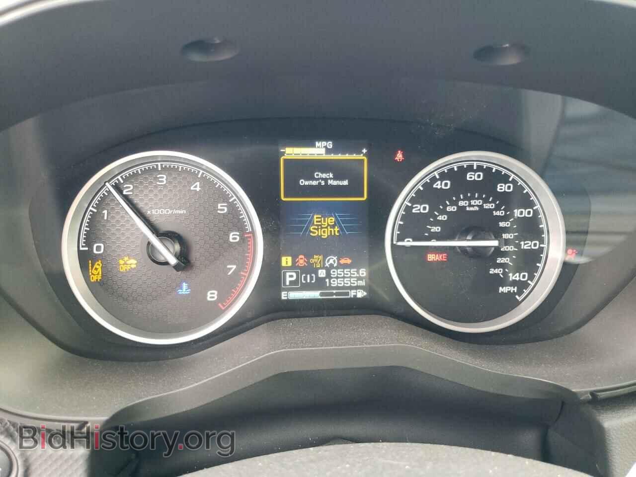 2023 SUBARU FORESTER - VIN: JF2SKAEC4PH440439 - Фото 9