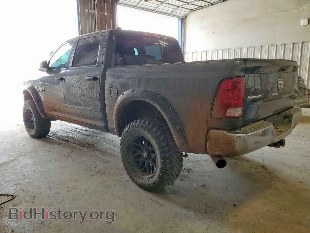 2015 RAM 1500 - VIN: 1C6RR7LT0FS620301 - Photo 2