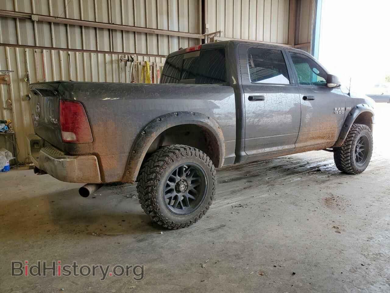 2015 RAM 1500 - VIN: 1C6RR7LT0FS620301 - Photo 3