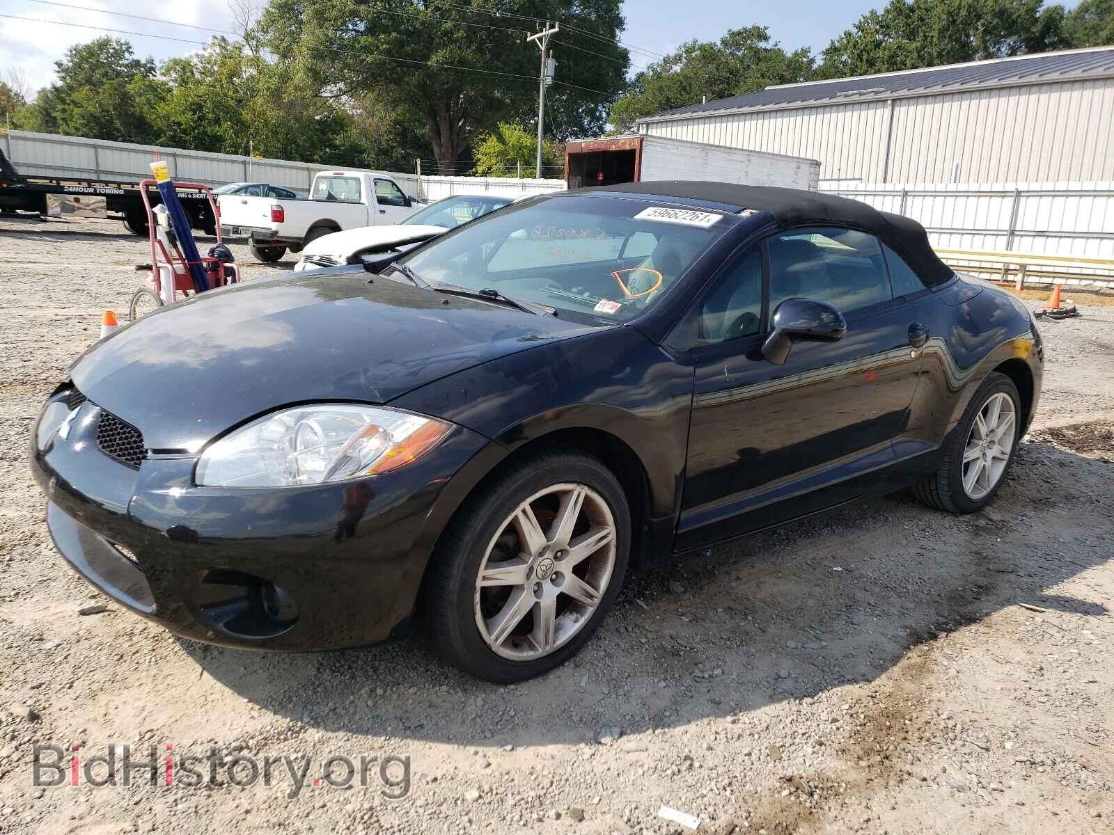 2007 MITSUBISHI ECLIPSE - VIN: 4A3AL35T97E003523 - Photo 9