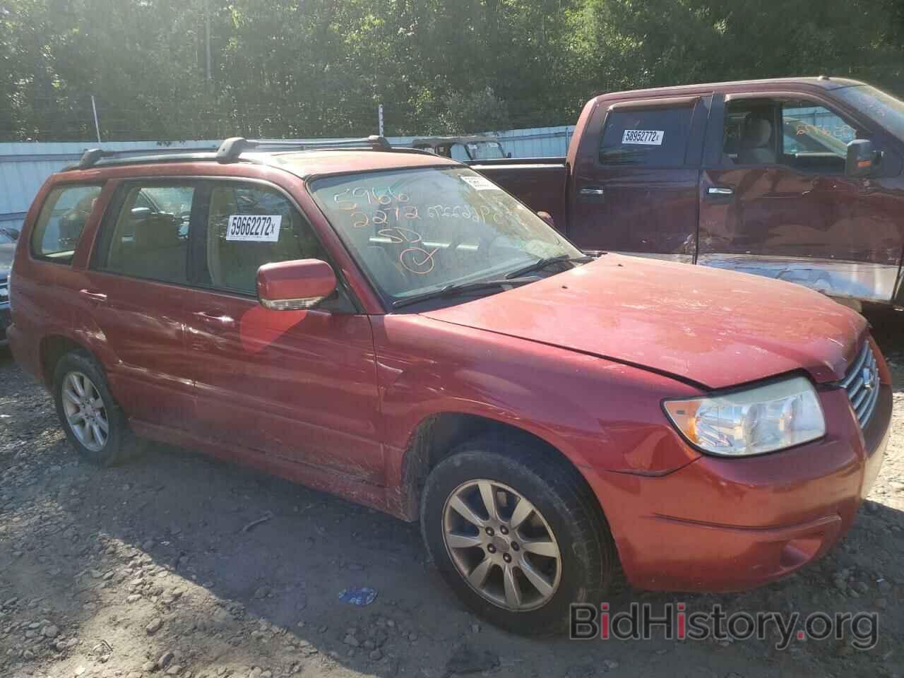Photo JF1SG656X7H712960 - SUBARU FORESTER 2007
