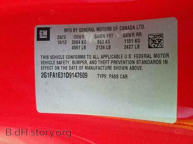 2013 CHEVROLET CAMARO - VIN: 2G1FA1E31D9147609 - Фото 10